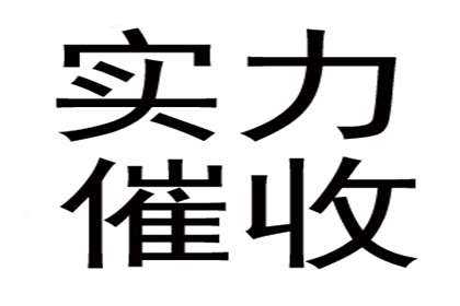 4000元资金短缺，寻求解决方案